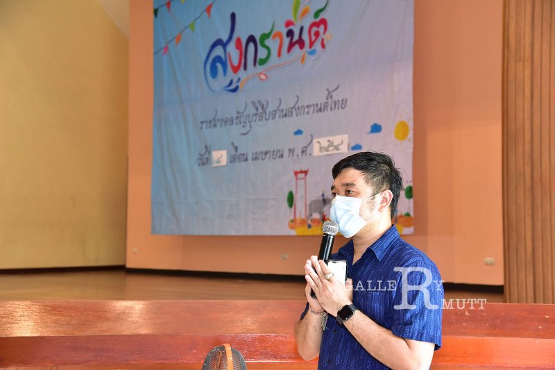 20210408-Songkran Day-070.JPG